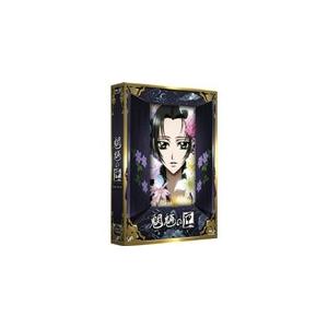 魍魎の匣 BD-BOX/アニメーション[Blu-ray]【返品種別A】