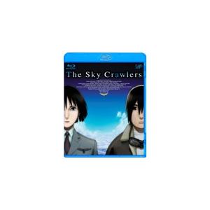 [枚数限定]スカイ・クロラ The Sky Crawlers コレクターズ・エディション/アニメーション[Blu-ray]【返品種別A】｜joshin-cddvd