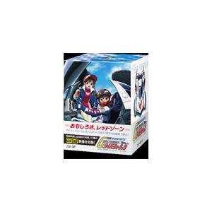 新世紀GPX サイバーフォーミュラ BD ALL ROUNDS COLLECTION 〜TV