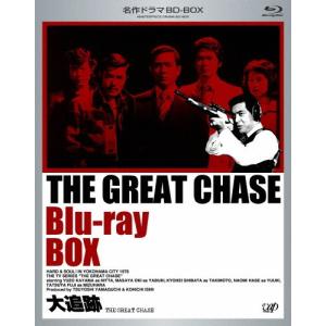 名作ドラマBDシリーズ 大追跡 THE GREAT CHASE BD-BOX/加山雄三[Blu-ray]【返品種別A】｜joshin-cddvd