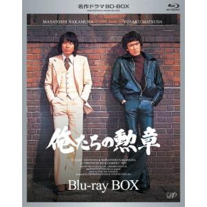 NHKエンタープライズ 新品 NHKスペシャル アインシュタインロマン DVD
