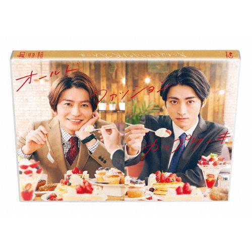 オールドファッションカップケーキ Blu-ray/武田航平[Blu-ray]【返品種別A】