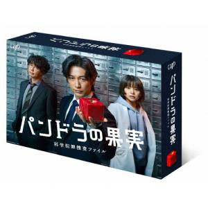パンドラの果実〜科学犯罪捜査ファイル〜 Blu-ray BOX/ディーン・フジオカ[Blu-ray]【返品種別A】