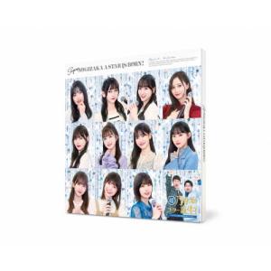 超・乃木坂スター誕生! 第3巻 Blu-ray BOX/乃木坂46[Blu-ray