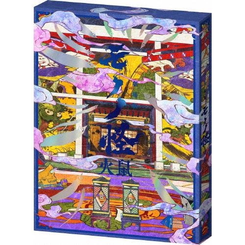 『劇場版モノノ怪 第二章 火鼠』Blu-ray/アニメーション[Blu-ray]【返品種別A】