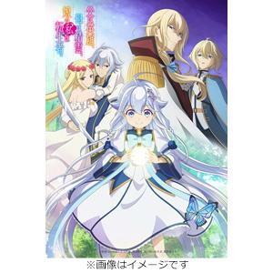 [先着特典付]「父は英雄、母は精霊、娘の私は転生者。」Blu-ray BOX 1/アニメーション[B...