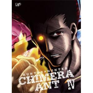 BD/TVアニメ/HUNTER×HUNTER ハンター試験編・ゾルディック家編 Blu-ray