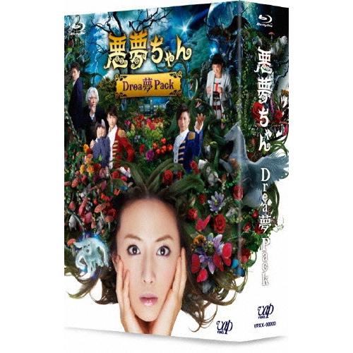 [枚数限定][限定版]悪夢ちゃん Drea夢Pack＜初回限定版＞/北川景子[Blu-ray]【返品...