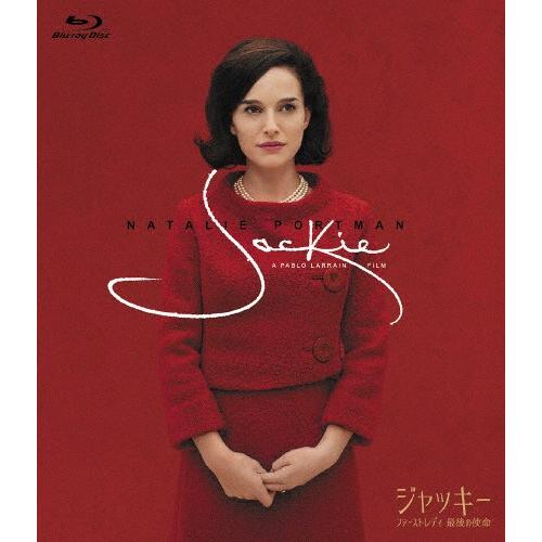 ジャッキー/ファーストレディ 最後の使命/ナタリー・ポートマン[Blu-ray]【返品種別A】