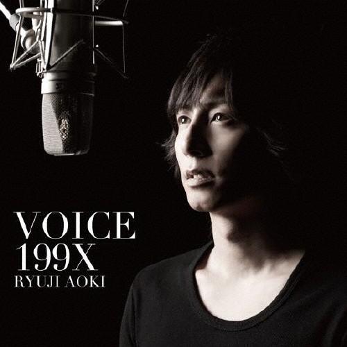 [枚数限定][限定盤]VOICE 199X(初回盤)/青木隆治[CD+DVD]【返品種別A】