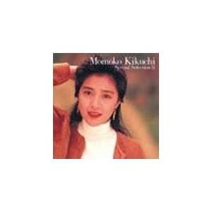 篠原涼子 三浦春馬 ラスト・シンデレラ DVD-BOX 7枚 : pumpppkin