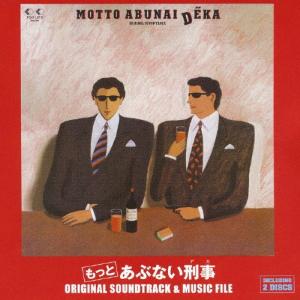 値下げ応相談　廃盤　ハルカミライ　ONE MAN LIVE 渋谷QUATTRO 廃盤 ハルカミライ DVD ONE MAN LIVE 渋谷CLUB QUATTRO 会場限定