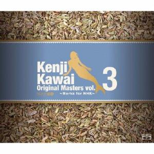 Kenji Kawai Original Masters vol.3〜Works for NHK〜/川井憲次[Blu-specCD]【返品種別A】｜joshin-cddvd