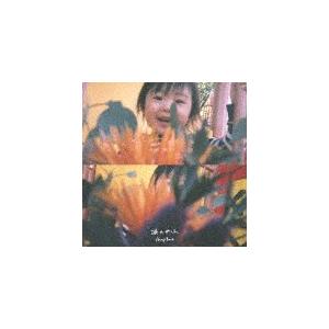 Hump Back 17歳 デモCD Hump Back 17歳 - メルカリ