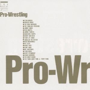 プロレス大全集/プロレス[CD]【返品種別A】