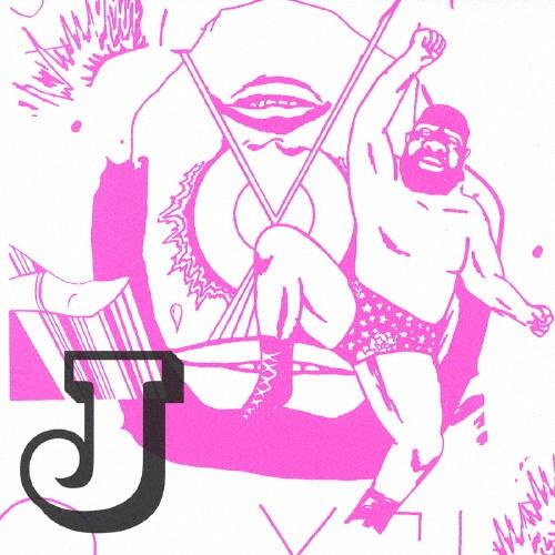 「J」〜プロ・格 探偵団 プロレス・格闘技秘蔵曲コレクション/プロレス[CD]【返品種別A】