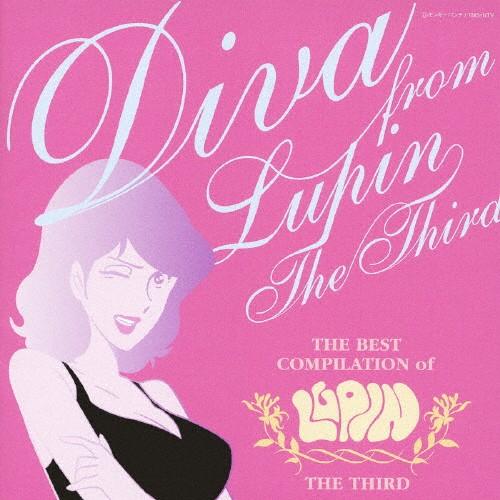 THE BEST COMPILATION of LUPIN THE THIRD「DIVA FROM ...