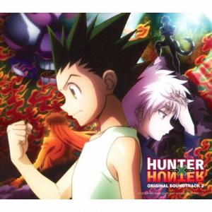 HUNTER×HUNTER オリジナル・サウンドトラック2 ／ ハンター×ハンター