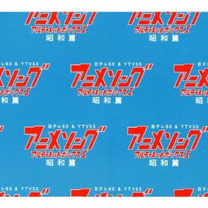 居酒屋兆治[東宝DVD名作セレクション]/高倉健[DVD]【返品種別A