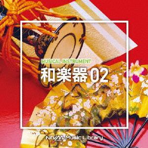 Music Library 楽器編 和楽器02 NTVM