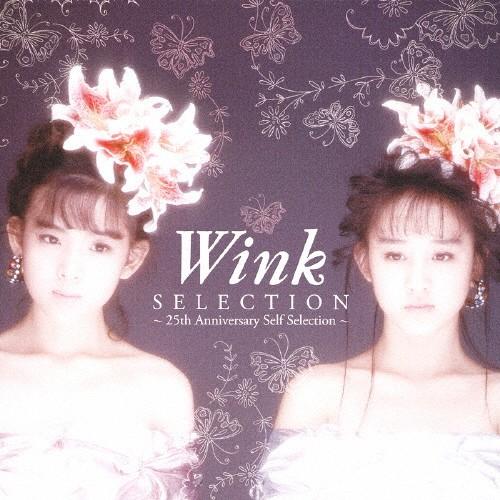 “SELECTION&quot; -25TH ANNIVERSARY SELF SELECTION-/Wink...