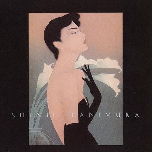 今のままでいい/谷村新司[SHM-CD]【返品種別A】