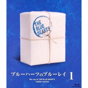Dr.コトー診療所 コンプリート Blu-ray BOX 【Blu-ray