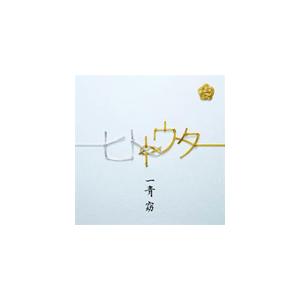 [枚数限定][限定盤]ヒトトウタ(初回限定盤)/一青窈[CD+DVD]【返品種別A】