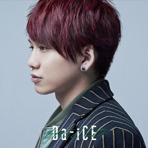 [枚数限定][限定盤]HELLO(限定ソロジャケット 花村想太 ver.)/Da-iCE[CD]【返...