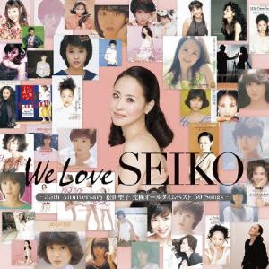 [枚数限定]We Love SEIKO -35th Anniversary 松田聖子究極オールタイムベスト 50Songs-/松田聖子[CD]通常盤【返品種別A】
