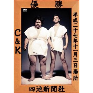 JIMOTO×JIMOTO/C＆K[DVD]【返品種別A】 : Joshin web CDDVD Yahoo!店