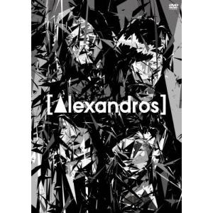 新品 送料無料 (コレクターズアイテム) 初回限定盤 Alexandros Live at