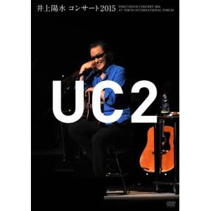 井上陽水 DVD/井上陽水50周年記念ライブツアー『光陰矢の如し』〜少