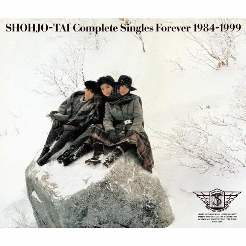 少女隊Complete Singles Forever 1984-1999/少女隊[CD]【返品種別...
