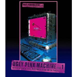 PINK MACHINE Blu-ray file UGLY