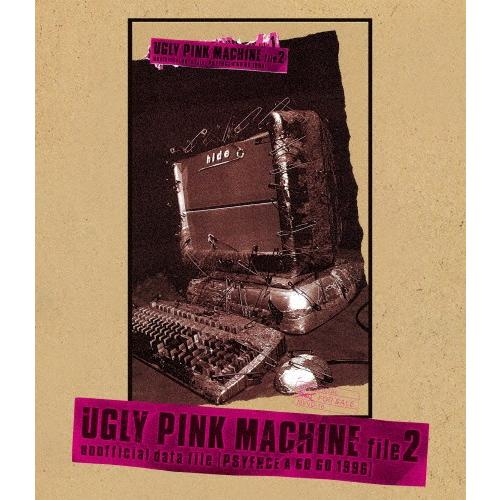 UGLY PINK MACHINE file 2/hide[Blu-ray]【返品種別A】