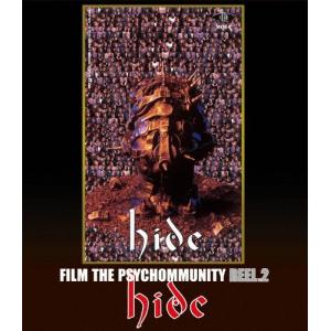 FILM THE PSYCHOMMUNITY REEL.2/hide[Blu-ray]【返品種別A】｜joshin-cddvd