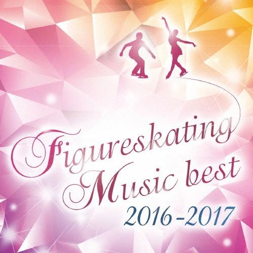 決定盤! フィギュアスケート・ベスト 2016-2017/オムニバス(クラシック)[CD]【返品種別...