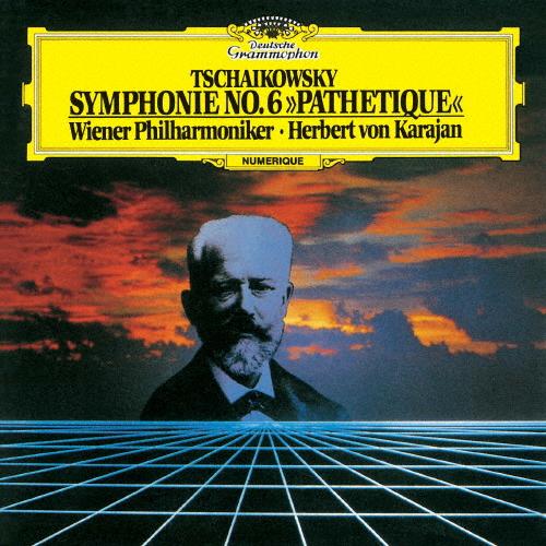 [枚数限定][限定盤]チャイコフスキー:交響曲 第6番 ロ短調 作品74《悲愴》/カラヤン(ヘルベル...