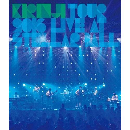 KIRINJI TOUR 2016 -Live at Stellar Ball-/KIRINJI[B...