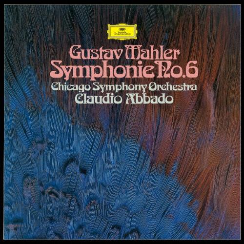 [枚数限定][限定盤]マーラー:交響曲 第6番《悲劇的》/アバド(クラウディオ)[SACD][紙ジャ...
