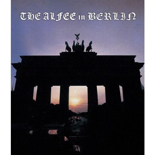 THE ALFEE in BERLIN at Brandenburg Tor 26th.Septem...