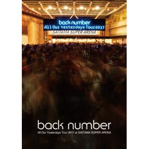 back number　DVDセット Amazon.co.jp: back number 