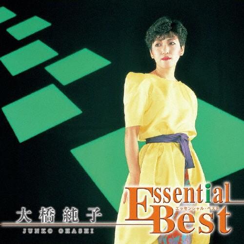 エッセンシャル・ベスト 1200 大橋純子/大橋純子[CD]【返品種別A】