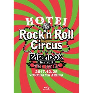 枚数限定][限定版]ALL TIME SUPER BEST TOUR(限定盤)/布袋寅泰