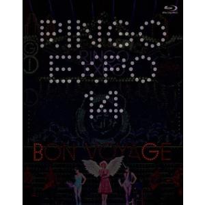 量産型ルカ -プラモ部員の青き逆襲- Blu-ray BOX/賀喜遥香,筒井あやめ