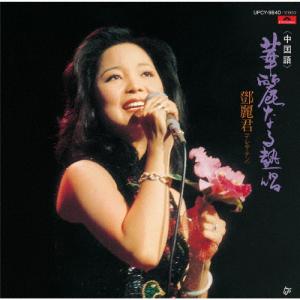 も*ち様 TOMOO Blink CD TOMOO Blink CD : EastRiverrr-shop - 通販 - Yahoo!ショッピング