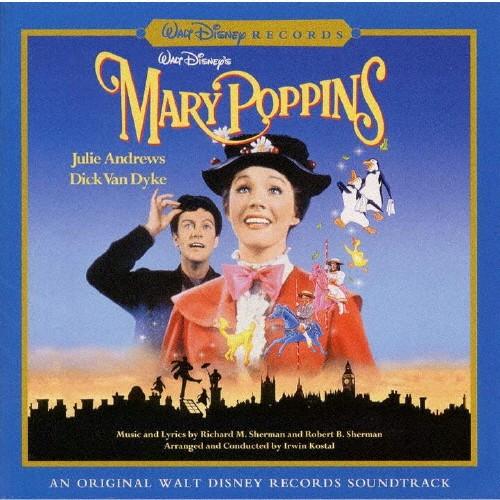 メリー・ポピンズ(オリジナル・サウンドトラック デジタル・リマスター盤)/サントラ[CD]【返品種別...