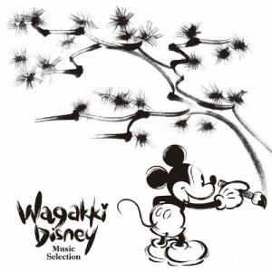 中古アニメ系CD ジパング オリジナルサウンドトラック : 駿河屋Yahoo