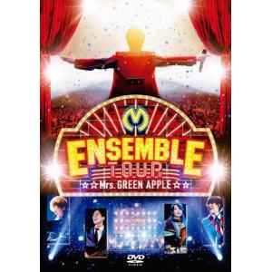 ENSEMBLE TOUR 〜ソワレ・ドゥ・ラ・ブリュ〜【DVD】/Mrs.GREEN APPLE[DVD]【返品種別A】｜joshin-cddvd